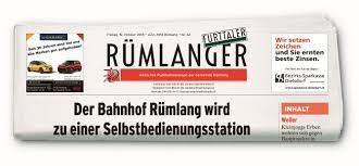 ruemlanger